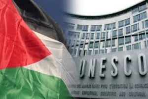 Without Debate, UNESCO Adopts 2 Resolutions on Palestine