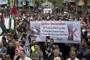جهود فلسطينية متواصلة لحث بريطانيا على الاعتذار عن وعد بلفور