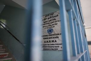الامم المتحدة: دعمنا لوكالة الأونروا قوي وسيتواصل