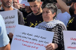 محكمة إسرائيلية ترجئ البت بقضية تهجير عائلات فلسطينية بالقدس المحتلة