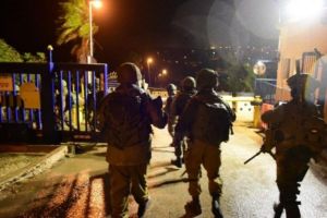 2 Palestinians Injured, Another Arrested by Israeli Forces in West Bank Refugee Camp