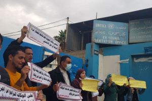 اعتصام في جنوب قطاع غزة لمطالبة الأونروا بفرص عمل للخريجين