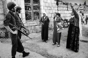 Palestinian Lady Tailor’s Reminiscences of Palestinian First Intifada
