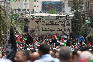 آلاف الفلسطينيين يحيون ذكرى النكبة الـ 74 في الضفة الغربية