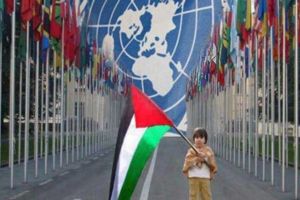 الأمم المتحدة تعتمد فتوى قانونية بماهية الاحتلال الإسرائيلي