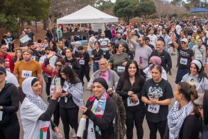 فعالية في سان فرانسيسكو لدعم الرعاية الصحية النفسية للاجئي فلسطين
