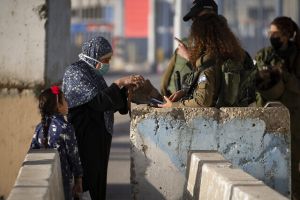 UN Sets Up Committee to Investigate Israeli Racial Discrimination against Palestinians