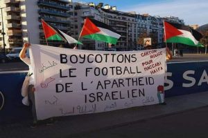 Hundreds Rally in Paris over Israeli crimes against Palestinians