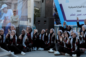 UNRWA Concludes 2022 Summer Fun Weeks in Israeli-Blockaded Gaza