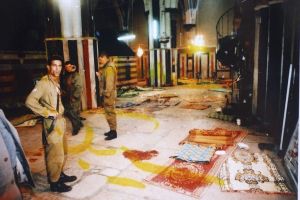 28 Years On… Palestinians Remember Ibrahimi Mosque Massacre Perpetrated by Extremist Israelis