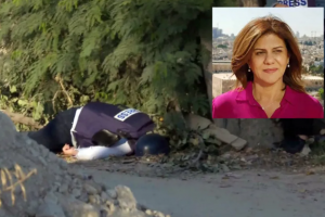 Major US Media Outlets Confirm Palestinian Journalist Shireen Abu Akleh Was Killed by Israeli Gunfire