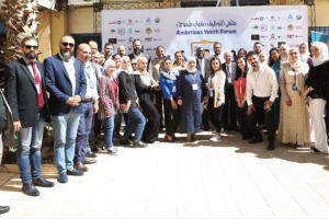 Palestine Refugee Agency in Syria Showcases New Initiatives