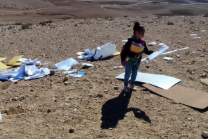 EU Appalled by Israeli Demolition of Donor-Funded School in Masafer Yatta