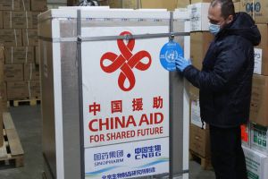 China Provides COVID-19 Vaccines to Help Protect Palestine Refugees