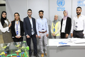 Palestine Refugee Trainees in Syria Showcase Their Talents at Syrian Industrial Exhibition