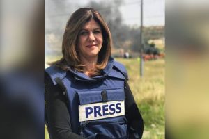    PRC Strongly Condemns Israel’s Extrajudicial Killing of AlJazeera Palestine Correspondent