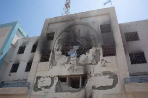 UNRWA: Attack on Gaza Aid Convoy by Israeli Forces 