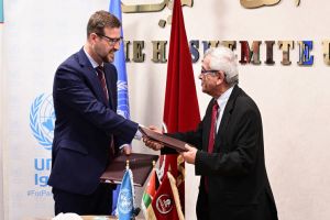 Palestine Refugee Agency & Hashemite University Sign Memorandum of Understanding