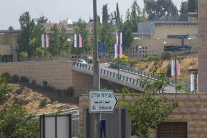 Palestinian Landowners File Objection against US Plan for Jerusalem Embassy on Their Stolen Property