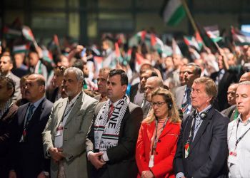 Final Statement - the 13th Palestinians in Europe Conference, Berlin – Saturday, 25th April 2015
