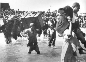 The Palestinian Return Centre Commemorates Nakba Day