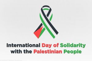 PRC's Statement on the International Day of Solidarity with the Palestinian People