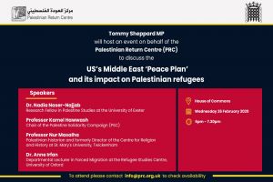 Parliamentary Event: The US ‘Peace Plan’ and its impact on Palestinian refugees