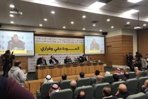 تدشين فعاليات حملة العودة حقي وقراري بمؤتمر صحفي وحضور رفيع في الأردن