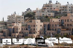 PRC Welcomes the Release of UN Database of Companies Involved in Israel’s Settlement Project