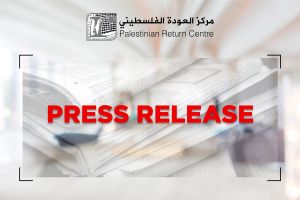 PRC Deeply Concerned by Elimination of UNRWA’s Palestinian Staffers