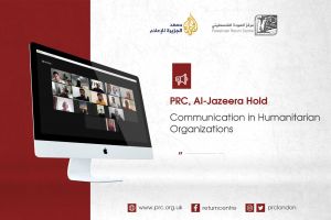 PRC, Al Jazeera Hold a Course on Communication in Humanitarian Organisations 