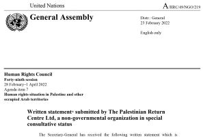 PRC Submits Written Statement to UNHRC about Israel’s Apartheid Regime in Occupied Palestine