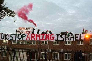 PRC Submits Written Report to UNHRC about Britain’s Arms Deals with Israel