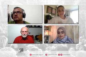 On World Refugee Day, PRC Webinar Calls Attention to Palestinian Refugees’ Inalienable Right of Return 