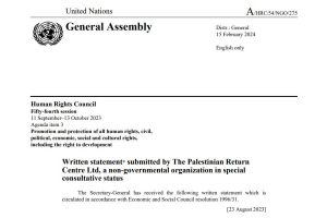 PRC Submits Written Statement to UN Human Rights Council about Israel’s Disposal of Lethal Waste