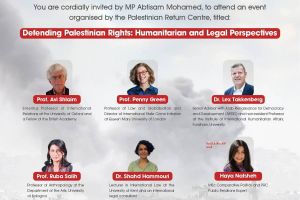 Upcoming Event in the House of Commons| Defending Palestinian Rights: Humanitarian and Legal Perspectives