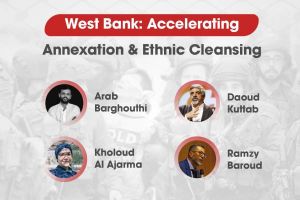 PRC Panel Discussion Highlights Escalation of Israeli Violence in the West Bank