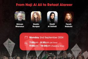 PRC Hosts Online Panel: Gaza Genocide and the Systematic Destruction of Palestinian Heritage from Naji Al-Ali to Refaat Al-Areer