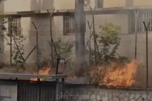 PRC: Israeli Settlers' Attacks on UNRWA Headquarters in Jerusalem Acts of Terrorism