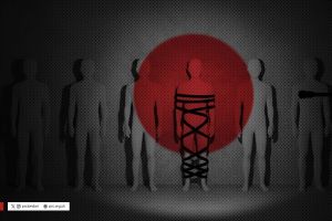 مركز العودة: قانون الإعدام بحق الأسرى الفلسطينيين تشريع رسمي لجريمة الحرب واستكمال لمنظومة الفصل العنصري