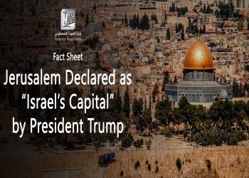 PRC update UK MPs on Jerusalem status in light of Trump's Dangerous Decision