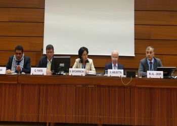 Session in Human Rights Council on Balfour Declaration Centenary