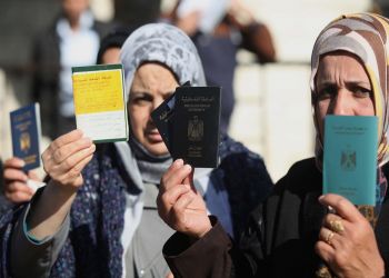 The plight of stateless Palestinians should not be forgotten 