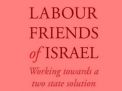 Labour Friends of Israel celebrate coexistence with apartheid