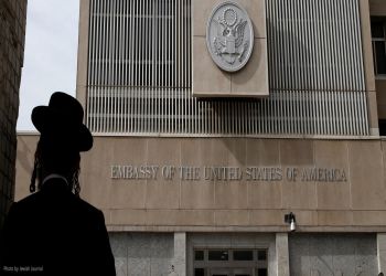 العودة الفلسطيني يخاطب السفارة الأمريكية في لندن حول خطة ترامب لنقل السفارة إلى القدس