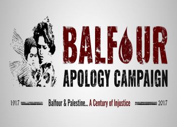 Launch of the Balfour Apology Campaign: Join us in the House of Lords on October 25th
