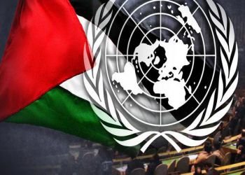 Palestinian Return Centre  (PRC) response  to the dangerous, unfounded Israeli claims  at UN