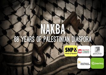 MPs to discuss the Palestinian Nakba – 68 Years of Diaspora