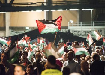 Despite pro Israeli campaigns, 13th Palestinians in Europe Conference held in Germany