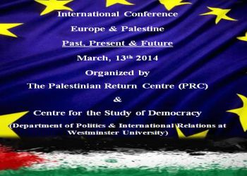 International Conference: Europe and Palestine, Past, Present Future